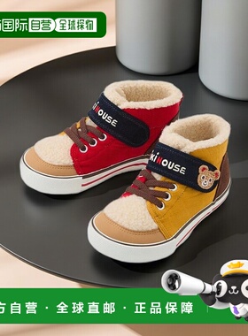 日本直邮日潮 Mikihouse加绒棉鞋日本制学步鞋儿童鞋13-9404-142