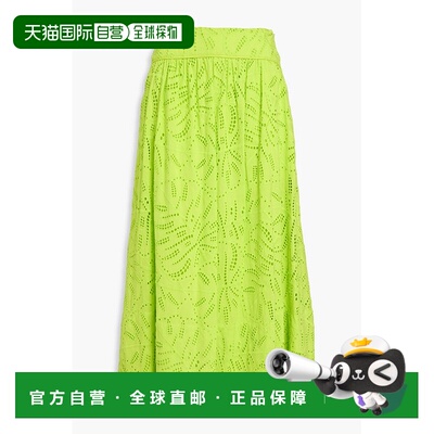 1h可退 香港直邮FARM RIO 女士 英格兰刺绣棉质中长裹裙 318529MO