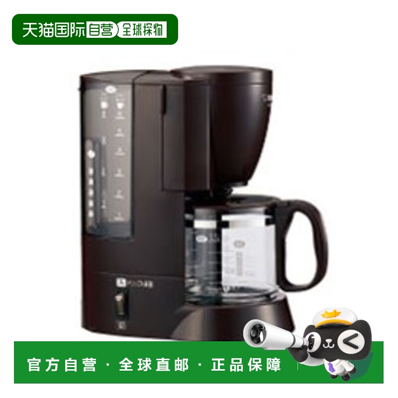 日本直邮Zojirushi象印咖啡机双重加热操作方便EC-AK60