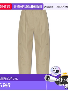 1h可退 香港直邮MaxMara 麦斯玛拉 女士 DUOMO 棉質長褲 25211360