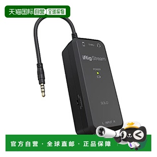 【日本直邮】Ik Multimedia 音频适配器