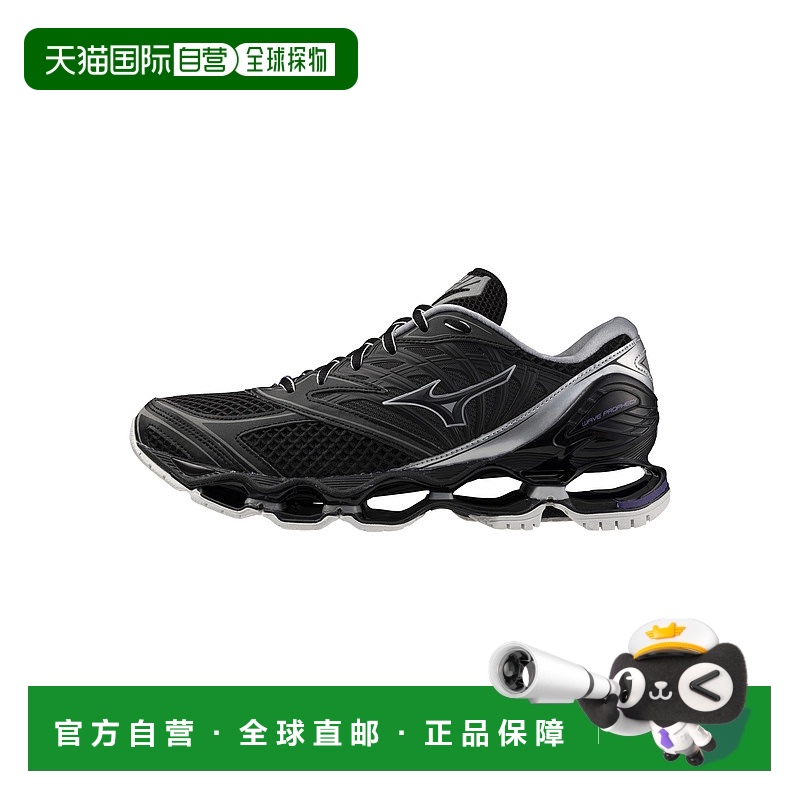 日本直邮Mizuno Wave Prophecy LS 织物合成革 时尚百搭 防滑耐磨