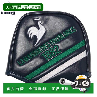 日本直邮Le Coq Sportif 男士 Neo-Mallet 兼容型推杆套磁性款 LG