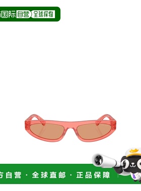 香港直邮miu miu/缪缪 25FW 猫眼太阳镜 Women