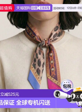 韩国直邮ETRO WATA0016AKD87 S9870 围巾