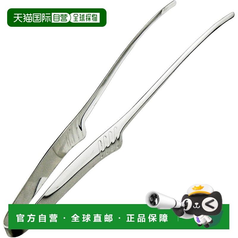 【日本直邮】Nagao Tsubame Sanjo 巧妙夹子经济型镜面 29 厘米长