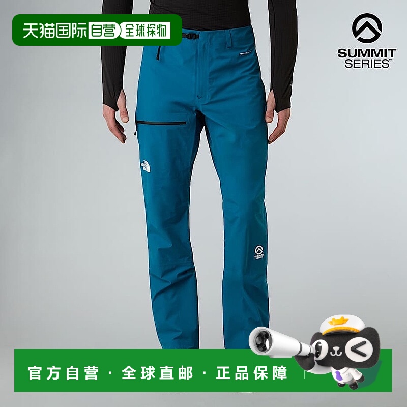自营欧洲直邮北面 Summit Torre Egger男士轻量防水裤 THE NORTH