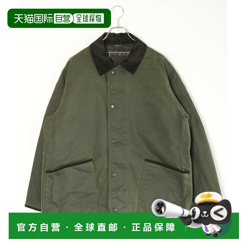日本直邮Barbour Liddesdale 男士短款蜡布夹克 MWX2592