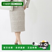 0f89 日本直邮Celine 97ir 女士 rj054 铅笔裙 白色