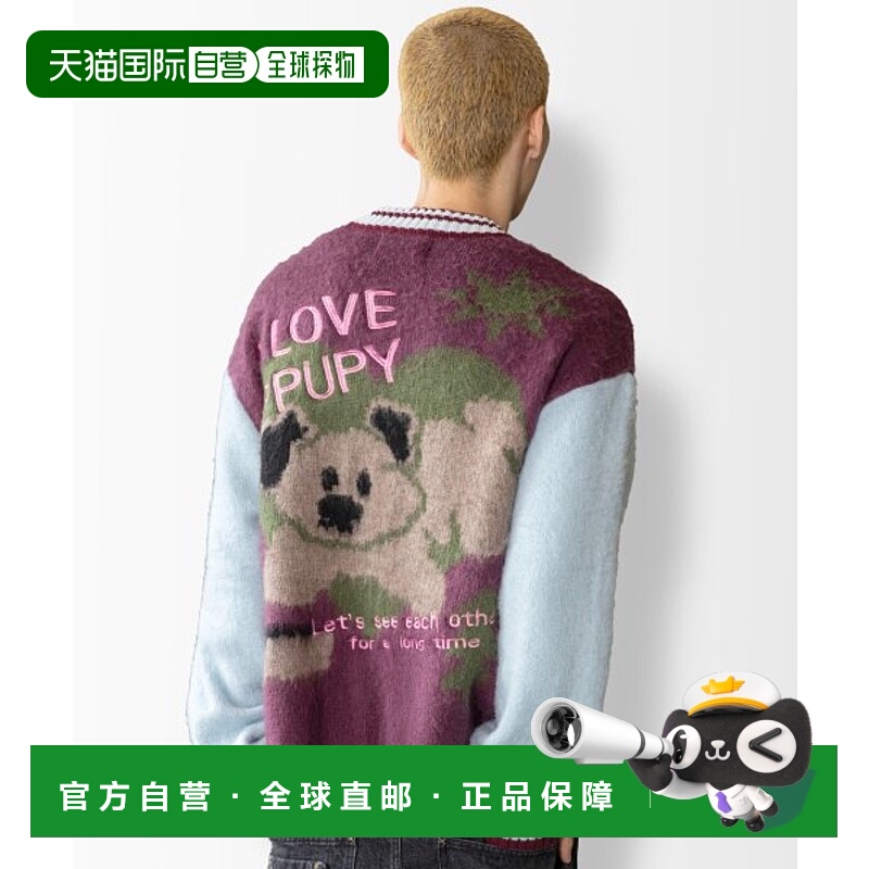 韩国直邮XTONZ 男针织xtk085韩东旼 泰山 崔然竣同款圆领长袖毛衣