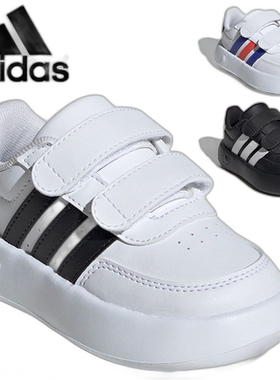 日本直邮adidas Break Net 2.0婴儿运动鞋小童休闲MDT64
