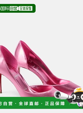 1h可退 香港直邮Christian Louboutin 克里斯提 鲁布托 女士 Iriz