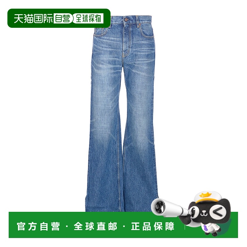 1h可退 香港直邮CHLOÉ 女士牛仔裤 25WDP761534A1 AW2025 蓝色 St