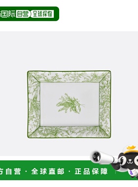 香港直邮Dior Trinket Tray托盘 HYC04VLV0U