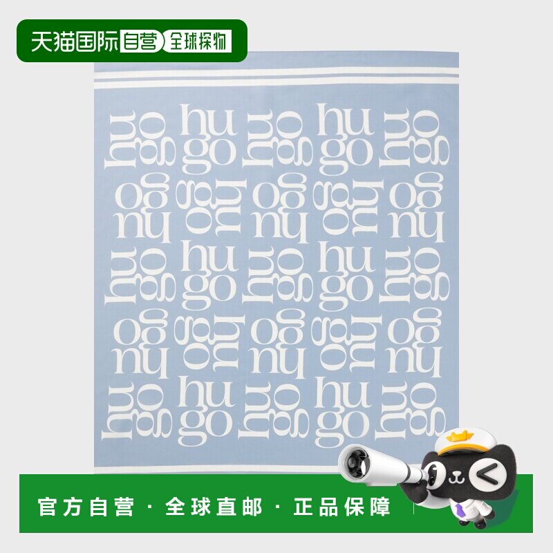 自营欧洲直邮Hugo Boss 女士浅蓝色聚酯纤维现代印花丝巾围巾