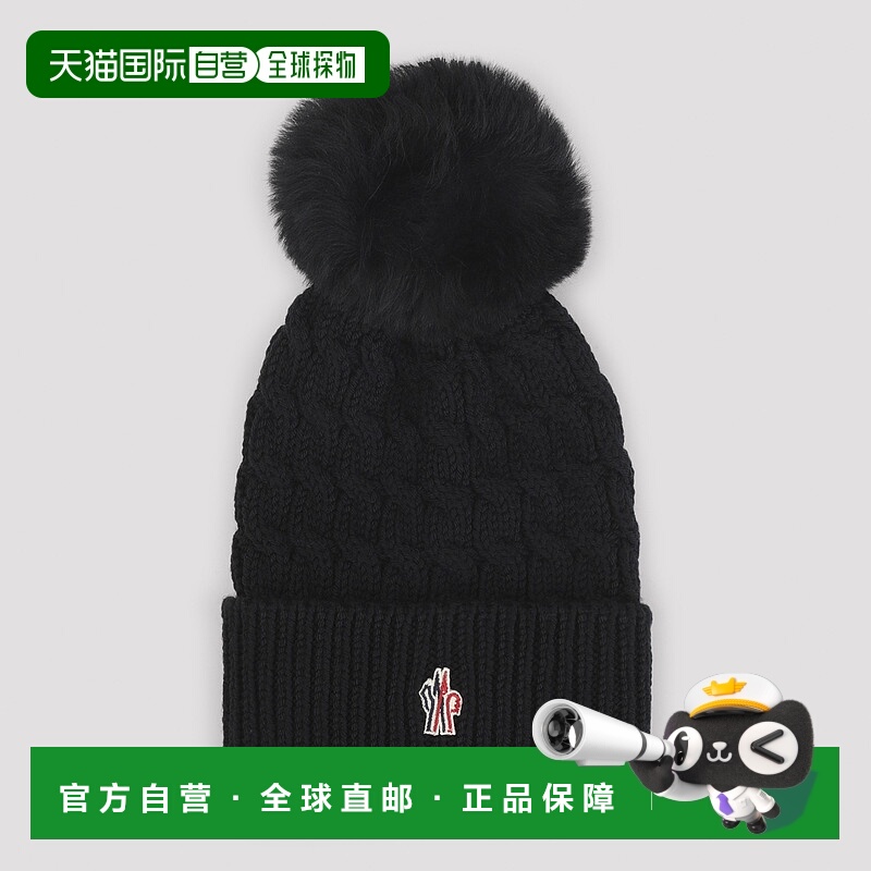 1h可退 欧洲直邮moncler 女士 帽子