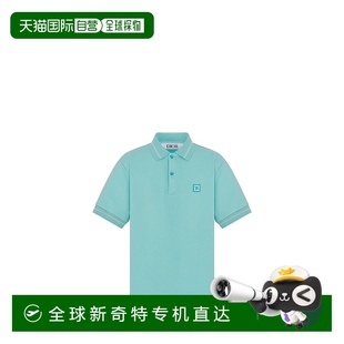 欧洲直邮DIOR 迪奥 2025新品 儿童polo衫
