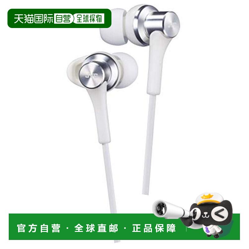 【日本直邮】JVC杰伟世普通有线耳机HA-FX46-W运河式耳机白色图片