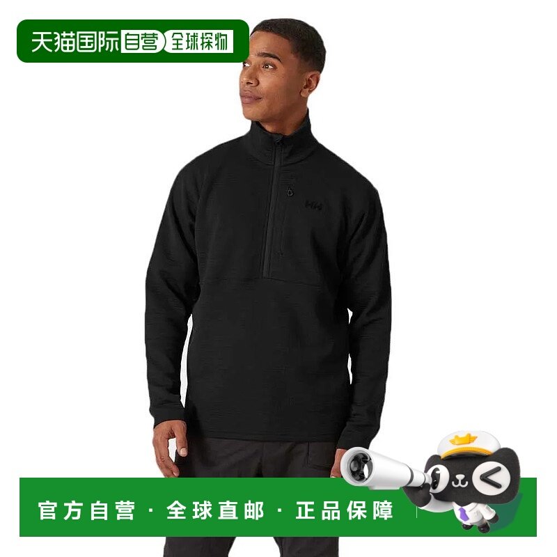 香港直邮HELLY HANSEN Evolved Air 半拉链卫衣 男士海丽汉森