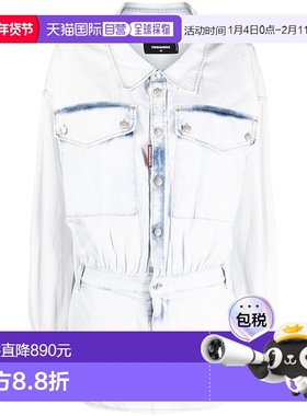 香港直邮Dsquared2 二次方 女士 牛仔连衣裙 S75CV0635S30341