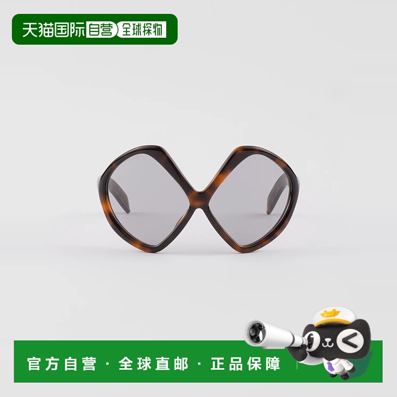 1h可退 欧洲直邮PRADA 普拉达 25春夏 SPRB21_E20D_FE50Q_C_068