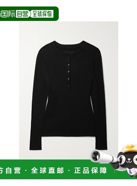 香港直邮NILI LOTAN 女士 Jordan 罗纹纯棉平纹布上衣 11304K65JB