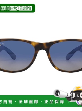 自营ray-banRay Ban New Wayfarer Polarized Blue Gradient Squa