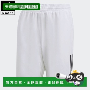 运动短裤 日本直邮 男士 网球俱乐部三条纹网球短裤 HS325 adidas