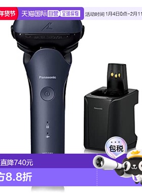 【日本直邮】Panasonic松下 男士剃须刀Ramdash 3刀片 蓝色ES-LT8
