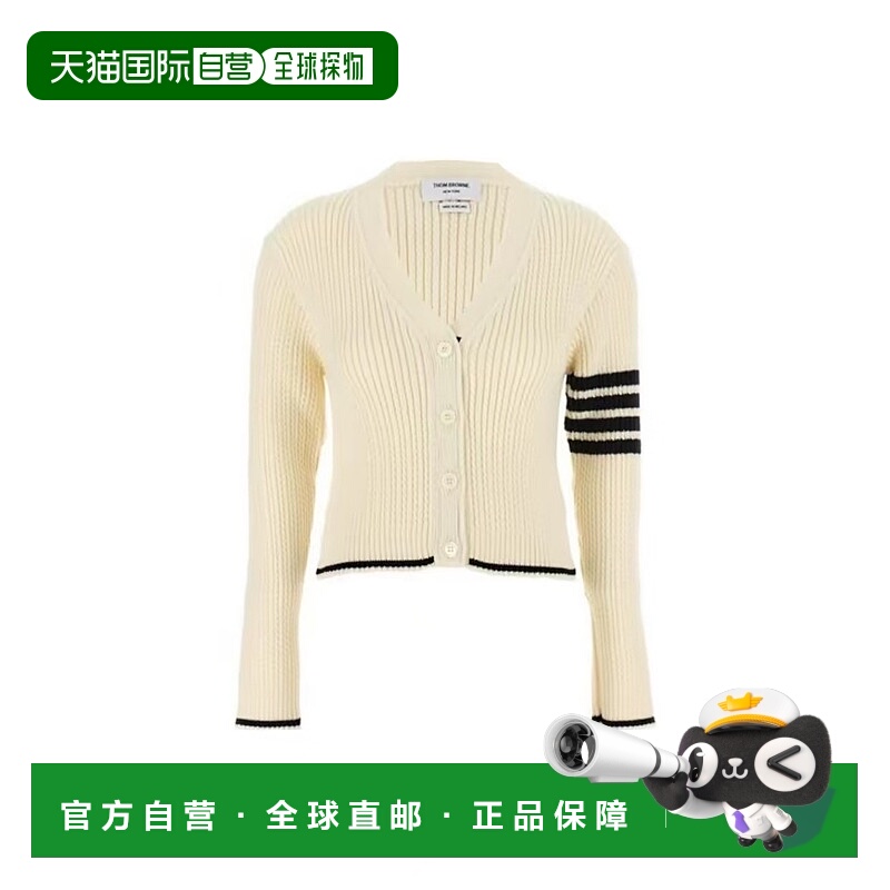 香港直邮THOM BROWNE女士白色开衫经典条纹开衫羊毛时尚