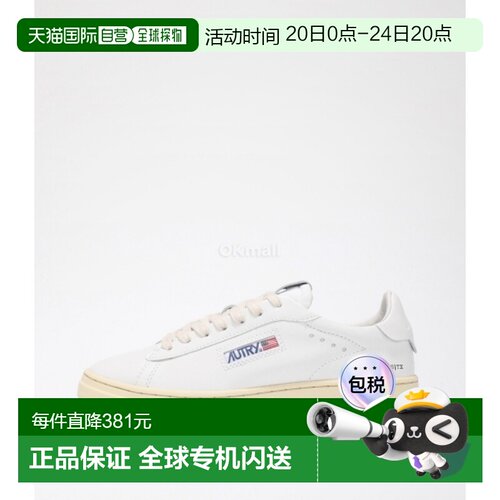 韩国直邮Autry运动鞋女款白色时尚简约休闲日常百搭ADLW NW01板鞋