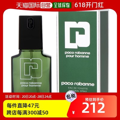 自营｜paco rabanne Paco Rabanne 帕高 同名男士淡香水 EDT 30