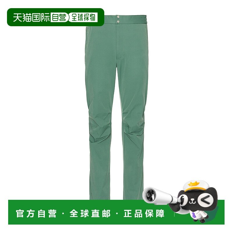 1h可退 香港直邮Simkhai 男士 Caruso Darted 慢跑者长裤 1244004