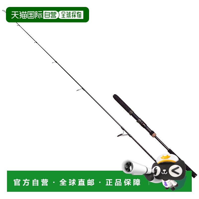 日本直邮Abu Garcia 远洋钓具 OFJS-60-MAX200 1633359