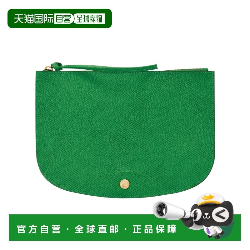 1h可退 香港直邮Longchamp 徽标拉链手拿包 10250HYZ新款,箱包皮具/热销女包/男包,手拿包,淘宝优惠券,粉丝福利购,淘宝优惠卷