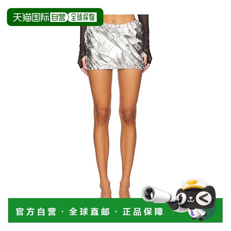 1h可退 香港直邮潮奢 Private Policy 女士 金属感垂褶半身裙 240