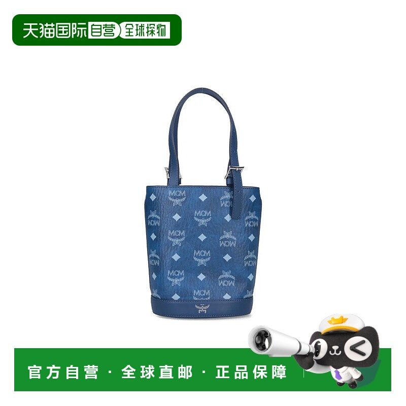 香港直邮MCM 女士手提包 MWTEATA011F AW2025 蓝色 Aren Visetos,箱包皮具/热销女包/男包,通用款女包,淘宝优惠券,粉丝福利购,淘宝优惠卷