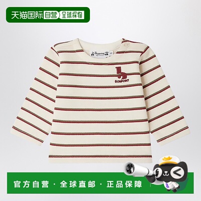 1h可退 香港直邮潮奢 Bonpoint 女童 Tourbillon 条纹棉质T恤童装