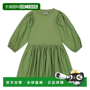 香港直邮Molo 女童 Cosette 棉质连衣裙童装 004177
