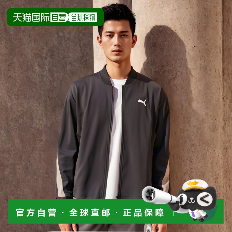 1h可退 日本直邮PUMA 彪马 男士训练款边缘针织运动上衣 527035