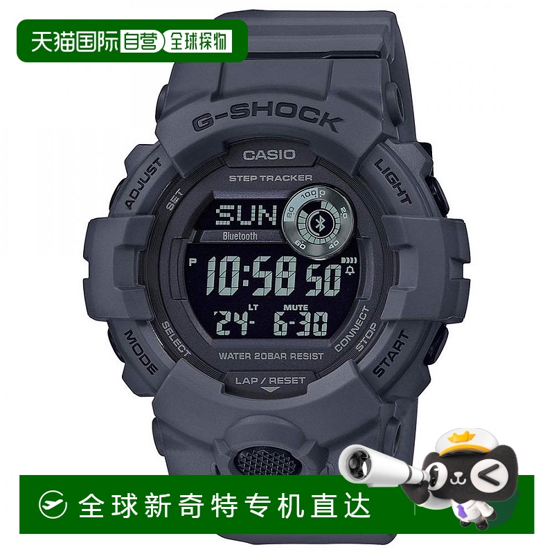 【日本直邮】卡西欧G-SHOCK手表 GBD-800UC-8 男款 平行进口款