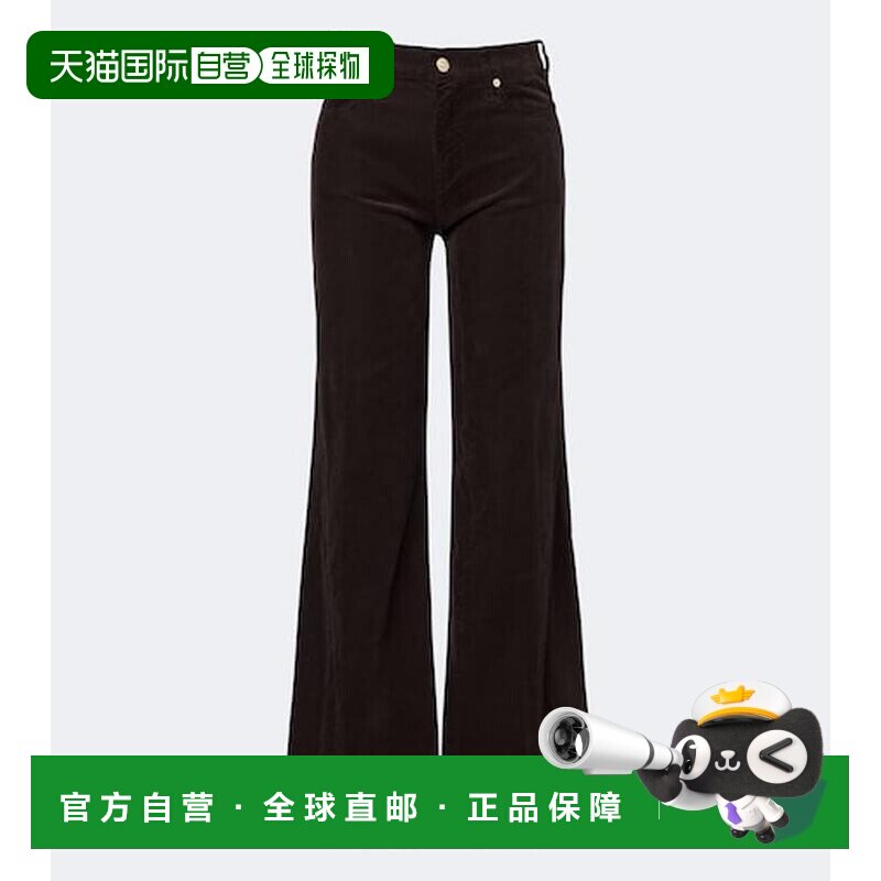 1h可退 香港直邮7 For All Mankind 赛文 弗奥曼德 女士 Lotta 棉 - 实物图