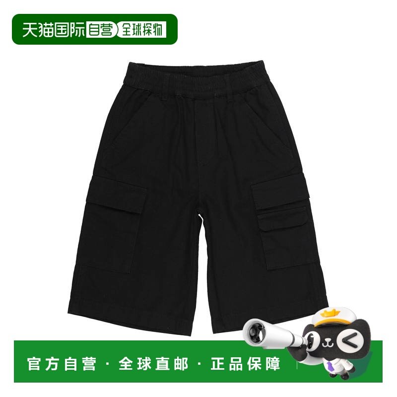 1h可退 香港直邮Marc Jacobs 马克 雅可布 男童 短裤童装,童装/婴儿装/亲子装,裤子,淘宝优惠券,粉丝福利购,淘宝优惠卷