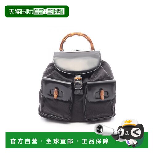 日本直邮中古Gucci古驰女包B级9新rucksack背包/旅行背包双肩包尼