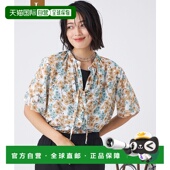 日本直邮TRANS 可机洗花卉印花喇叭袖 WORK 1h可退 女装 夏款 衬衫