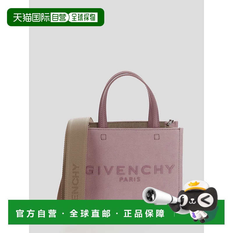 1h可退 香港直邮GIVENCHY 女士斜挎包 BB50N0B1ZS656 SS2024 花色