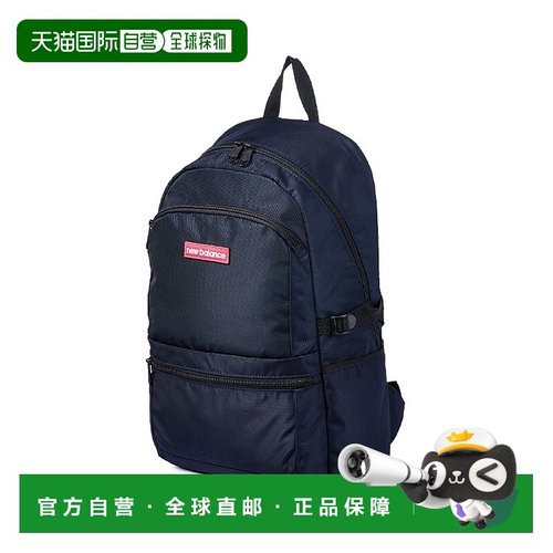 日本直邮 New Balance 25L背包 适合通学男女中学生高校生 [jabl2