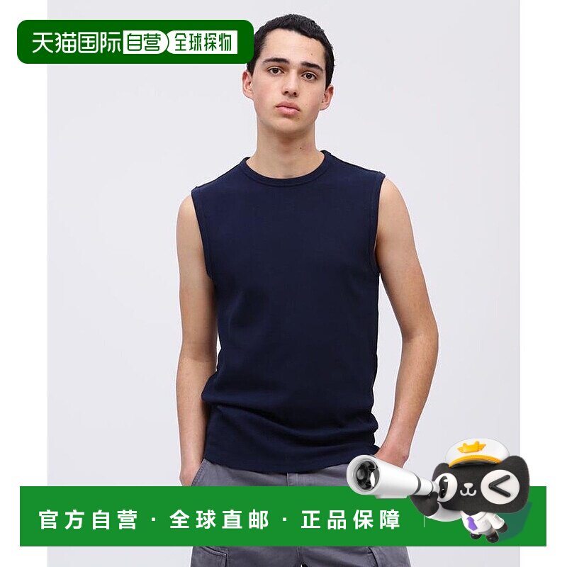 日本直邮AVIREX 日常无袖衬衫 [AV1129EM025509]