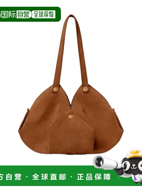 1h可退 香港直邮Versace Protea 单肩包 10143151A09892手提包