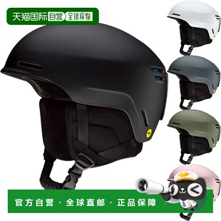 日本直邮SMITH METHOD MIPS（方法 MIPS）头盔亚洲版胶体男士女士